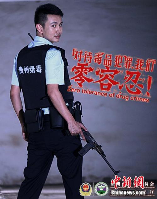 办假的商场导购员资格证多少钱
